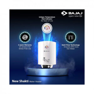 Bajaj New Shakti Storage 25 Litre Vertical Water Heater, White, 4 Star (43.3 x 44.1 x 57 cms) wall mounting